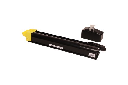 Utax cdc2550ci Sarı Muadil Toner 6k