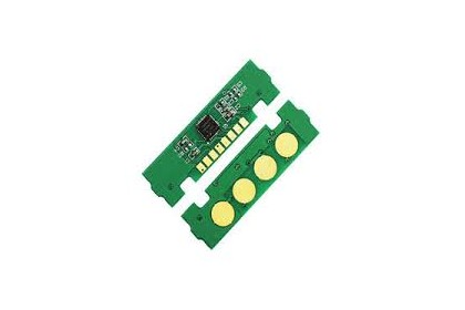 Hp w2072a Sarı Toner Chipi 0,7k
