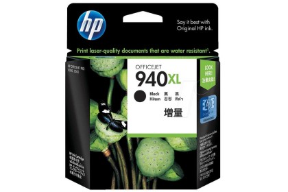 Hp 940xl Orjinal Siyah Kartuş 2,2k