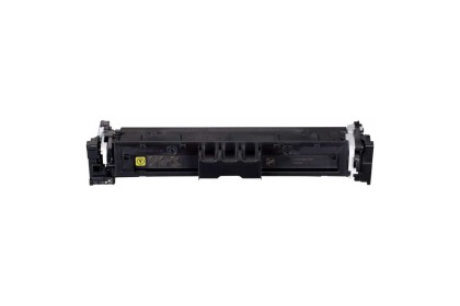 Canon crg069 Sarı Muadil Toner 1,9k
