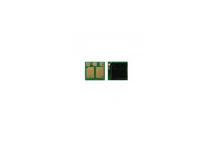 Hp cf413x & Canon crg046h Kırmızı Chip 5k
