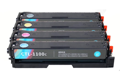 Pantum ctl-1100 Kırmızı Muadil Toner 2,3k