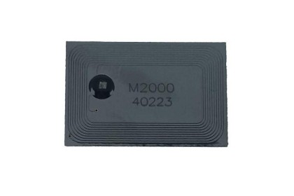 Epson Aculaser m2000 Toner Chipi 8k