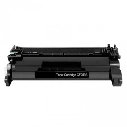 Hp cf259a & Canon crg057 Chipsiz Muadil Toner 3,1k