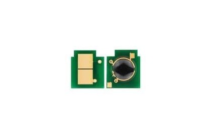 Hp q7561a Mavi Chip 4k
