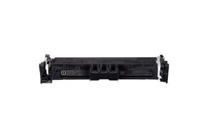 Hp w2300x Siyah Muadil Toner 7,5k-YT