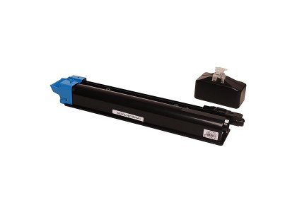 Utax cdc2550ci Mavi Muadil Toner 6k