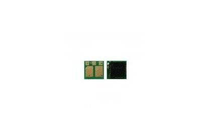 Canon crg071 Toner Chipi 1,2k
