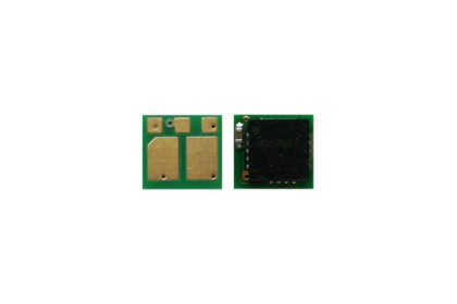 Hp cf411x & Canon crg046h Mavi Chip 5k