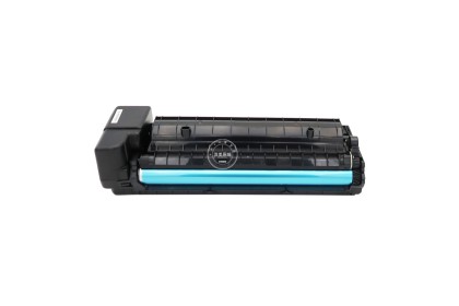 Xerox Workcentre 5016 Muadil Drum Ünitesi 22k