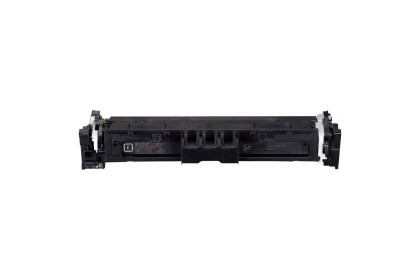 Hp w2300x & Canon crg069h Chipsiz Siyah Muadil Toner 7,5k