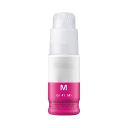 Canon gi-41 Kırmızı Muadil Mürekkep 70 ml.