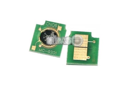 Hp q7562a Sarı Chip 3,5k